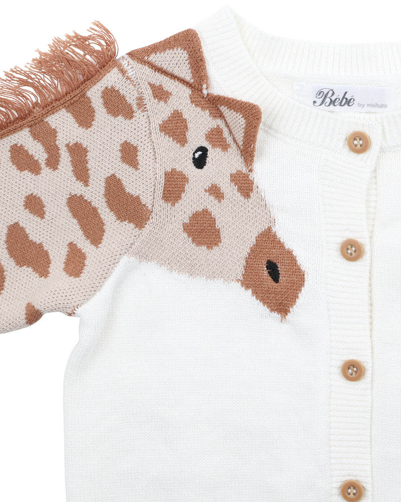 Quinn Giraffe Cardigan