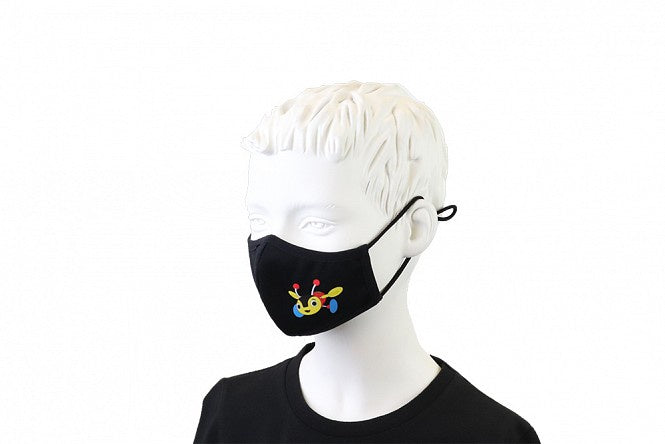Children's Face Mask Antibacterial