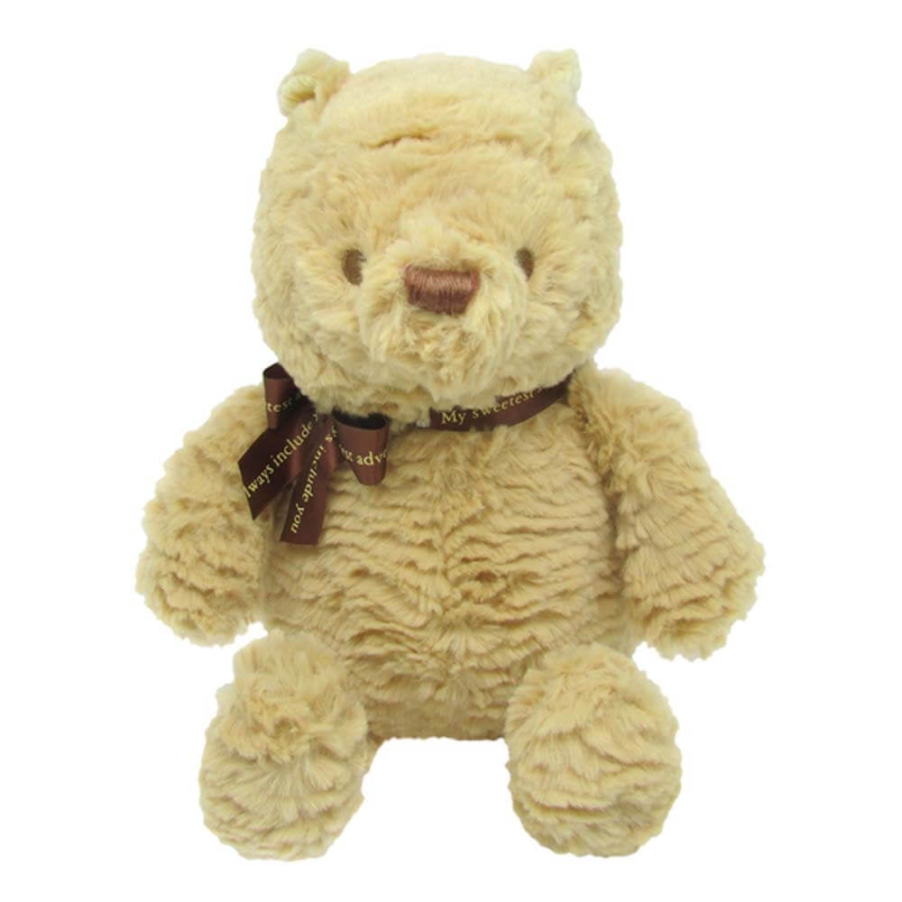 Winnie the Pooh Classic Plush 23cm